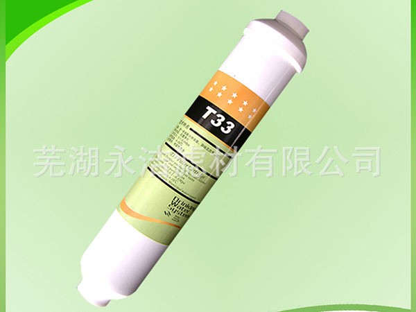 T33Ҭ���w������̿�Vо��Сt3����̿�Vо���Ã�ˮ�����ÞVо